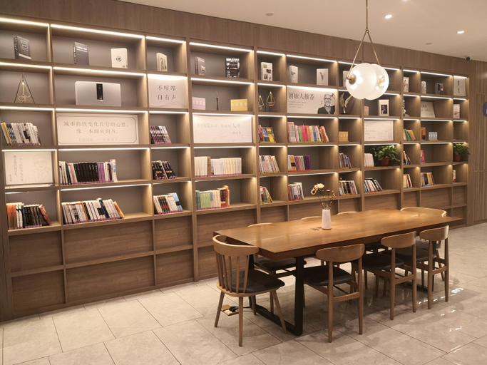 Food & Drinks 5, Hanting Premium Hotel Xi'an Daming Palace West Metro Station, Xi'an