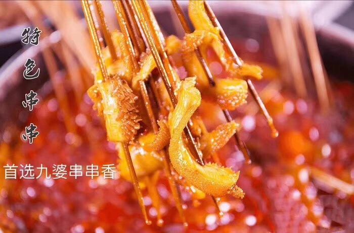Food & Drinks 3, Caribbean Hotel (Zhongshan Xiaolan Daxin Xinduhui Store), Zhongshan