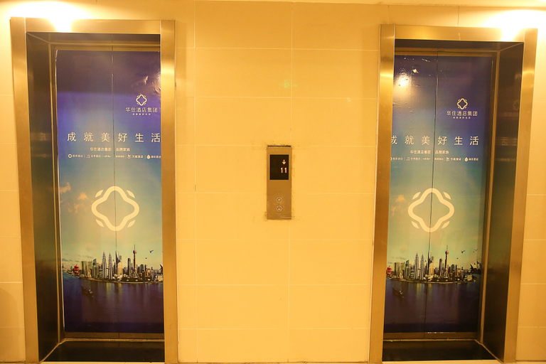 Others 4, HanTing Hotel (Xi'an Foreign Affairs College Keji 2nd Road), Xi'an