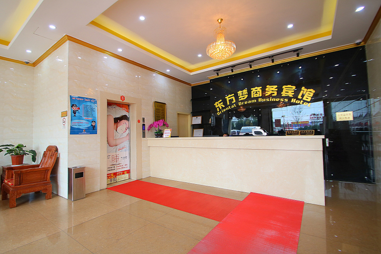 Others 5, 99 Inn (Shanghai Jiading Malu Qipeicheng), Shanghai