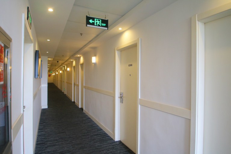 Others 5, Youfeel Hotel, Shanghai