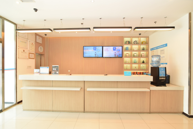 Others 5, Hanting Hotel Luoyang Wanda, Luoyang
