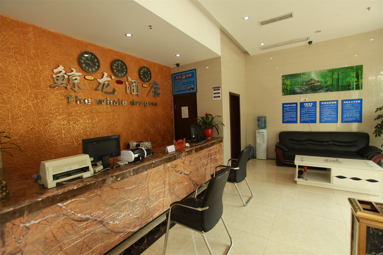 Others 3, Jinglong Hotel, Chengdu