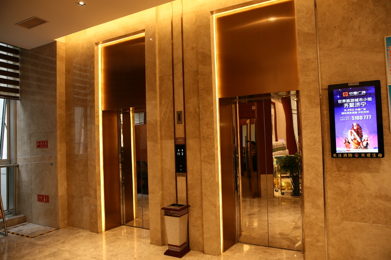 Others 3, Jining INZONE GARLAND SELECTION Hotel (Nanchi Park Railway Station), Jining