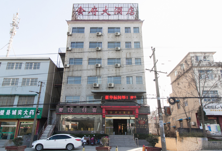 Exterior & Views 4, Shifu Hotel, Suzhou