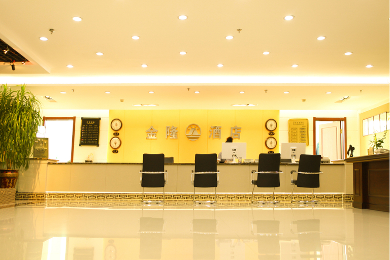 Others 5, Jinlong Hotel, Heihe