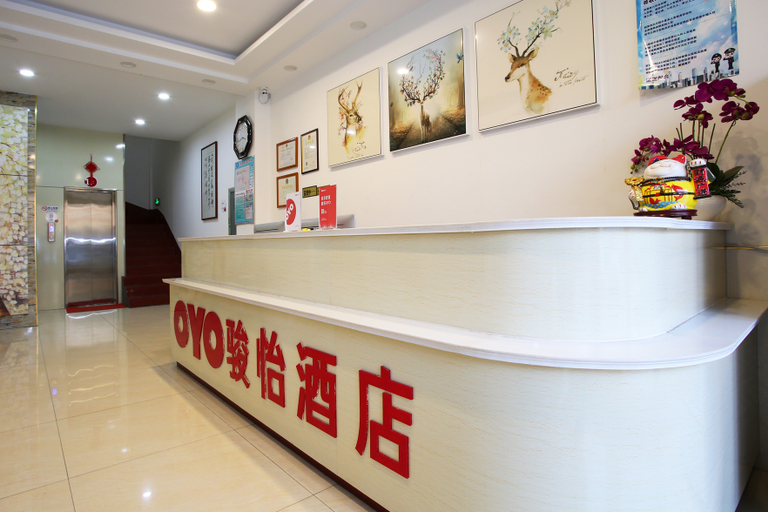 Others 5, HongHotel, Zibo