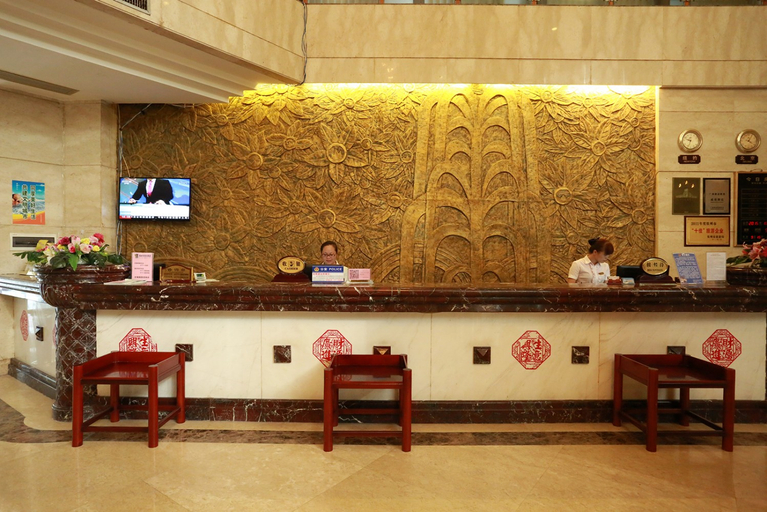 Others 5, Yuehua International Hotel, Qinzhou