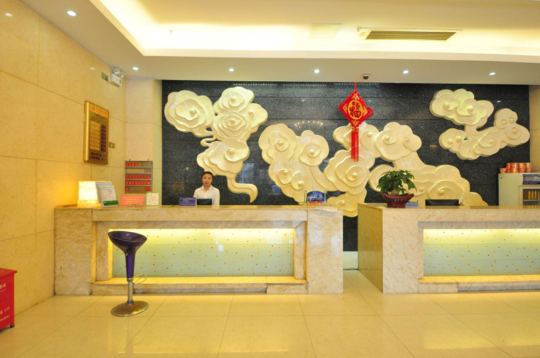Others 5, ホテル(), Guangzhou