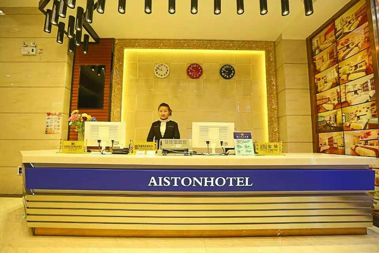 Others 5, Hanting Hotel Xiamen Railway Station, Xiamen