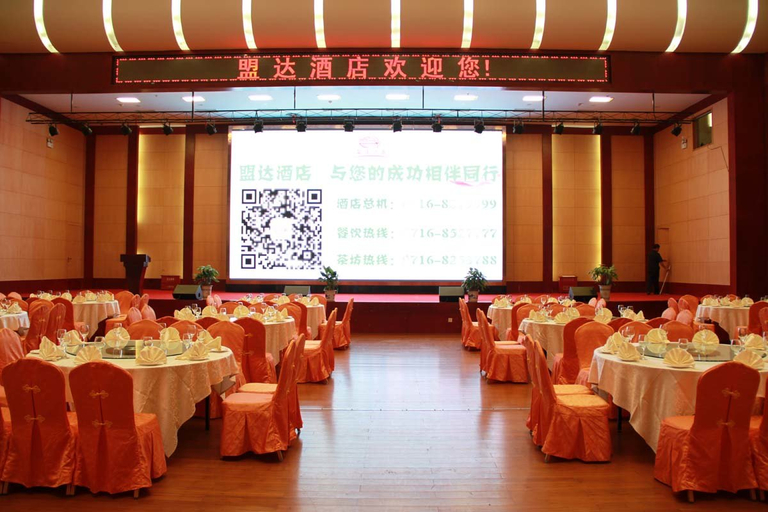 Business Facilities 4, ホテル(), Jingzhou