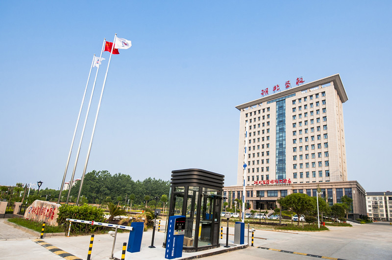 Exterior & Views 4, Hubei Shengquan International Hotel, Jingzhou