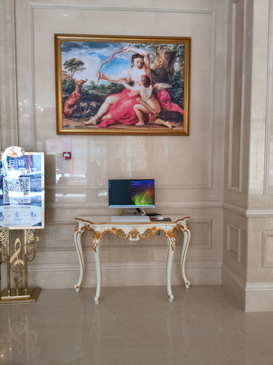 Others 4, Hotel Vienna (Yongchang Road, Baoshan), Baoshan