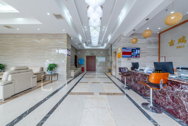 Others 4, Jirui Holiday Hotel, Chenzhou