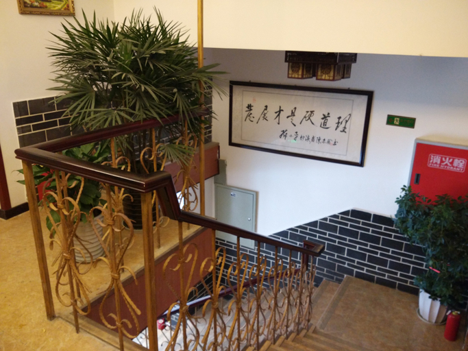 Others 2, Congzhong Business Hotel, Chengdu
