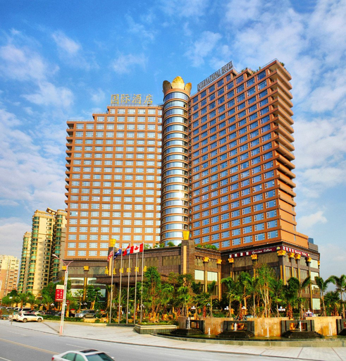 Exterior & Views 1, Qingyuan International Hotel, Qingyuan