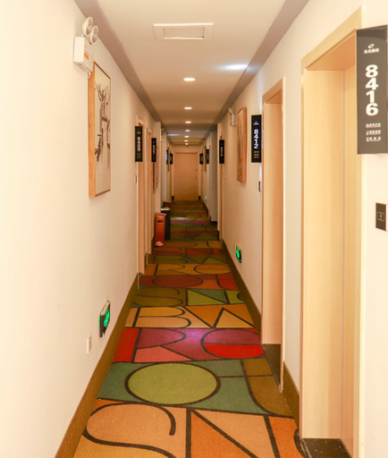 Others 4, Shell Hotel Guoyang Donghuan Shop, Bozhou