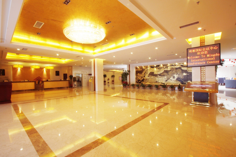 Others 4, Xitaihu Mingdu International Conference Center, Changzhou