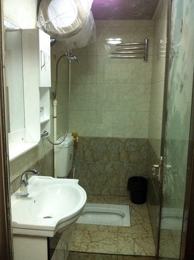 Bathroom 2, Lushan Wenzhou Guesthouse, Jiujiang