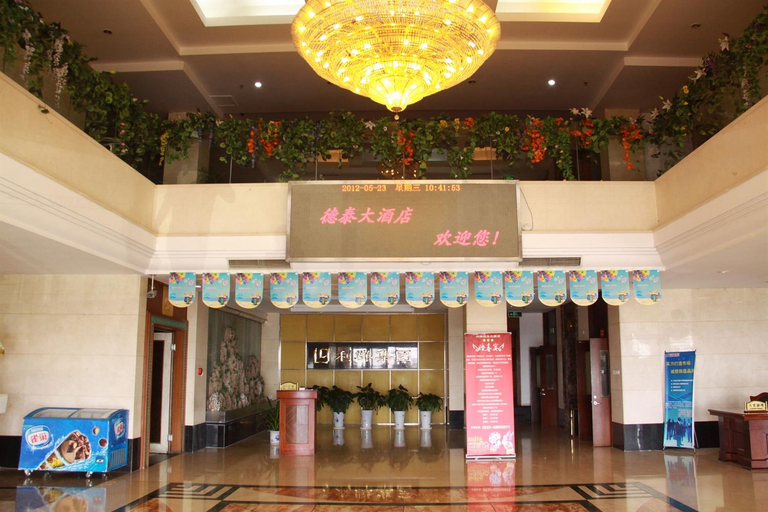 Others 2, Qingdao Huaxi Hotel, Qingdao