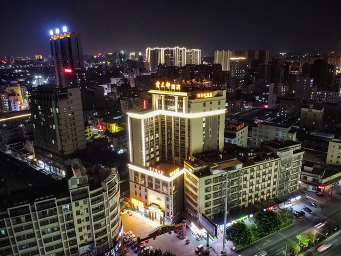 Others 5, Shangzhidu Hotel (Jieyang Yangmei Yudu), Jieyang