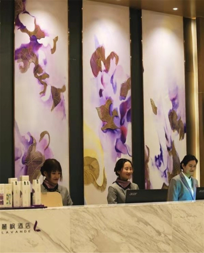 Others 4, Fengduo Hotel (Huainan Railway Station No.1 Middle School Branch), Huainan