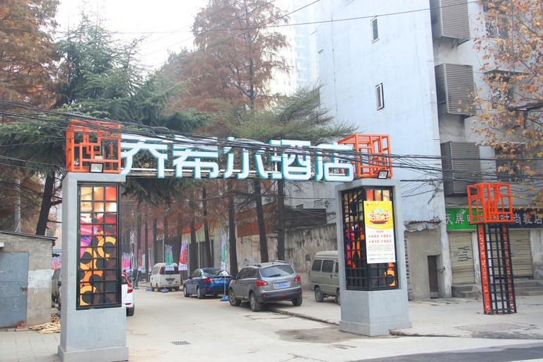 Others 4, Joy Hotel, Wuhan