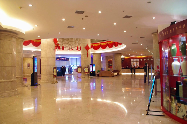 Others 5, Glory Hotel, Zhengzhou