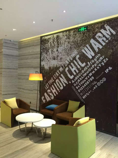 Others 5, IU Hotel Luoyang Xuanyang Wenhua Road Branch, Luoyang