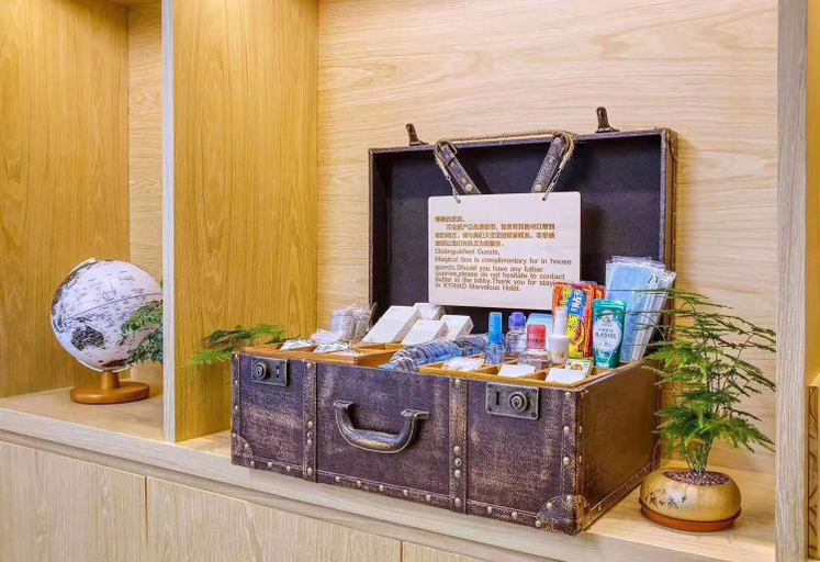 Food & Drinks 5, Kyriad Marvelous Hotel Kunming High-tech District Wuyue Plaza, Kunming