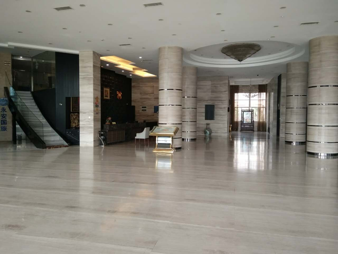 Others 2, Days Inn by Wyndham Yongan, Sanming