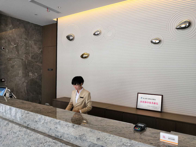 Others 5, Oakwood Apartments Yangzhou, Yangzhou