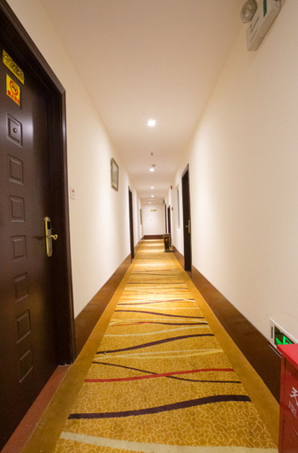 Others 3, AIWEI HOTEL, Shanghai