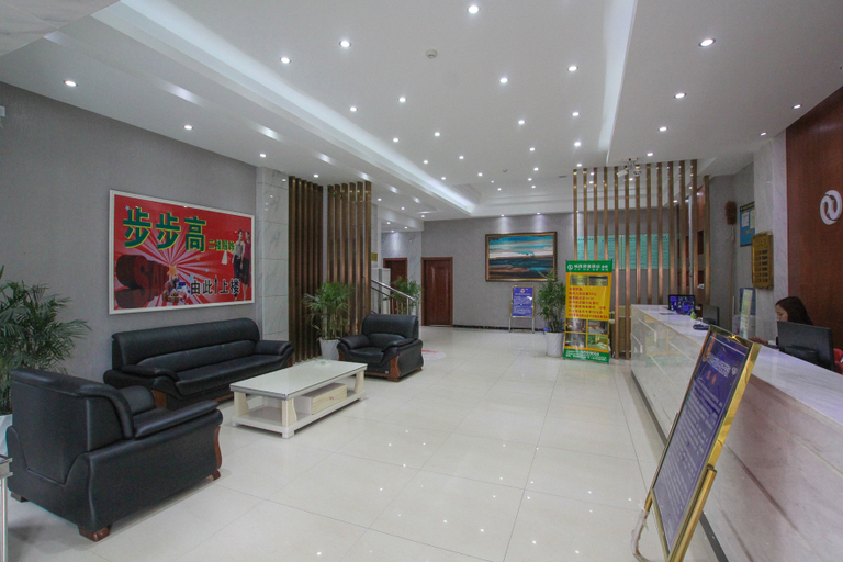Others 4, Chengxi Express Hotel, Guilin