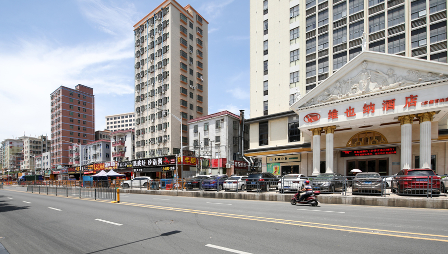 Others 5, Vienna Hotel Shenzhen Shajing KingKey Banner Center, Shenzhen