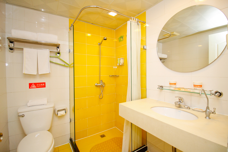 Bathroom 3, ホーム イン·neo(), Hefei