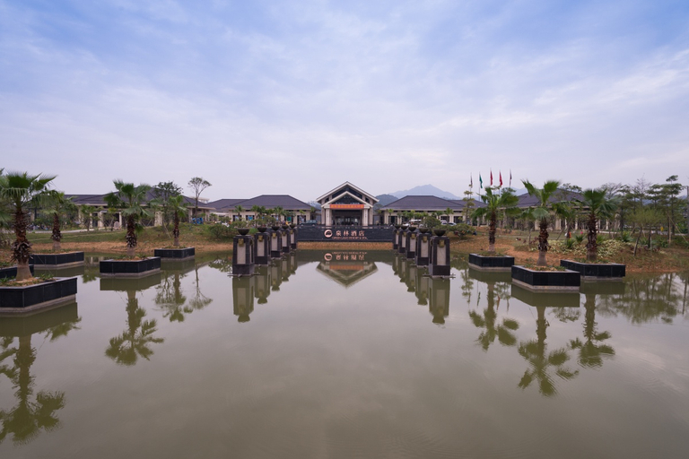 Others 5, Greenland Resort & Spa, Jiangmen