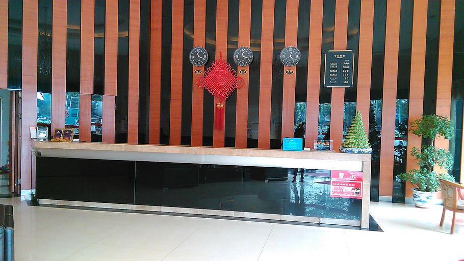 Others 5, Manfei Hotel (Wanda Plaza Jinshazhou), Foshan