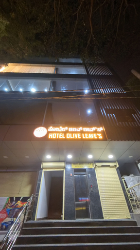 Exterior & Views 2, Hotel Olive Leave's, Bangalore