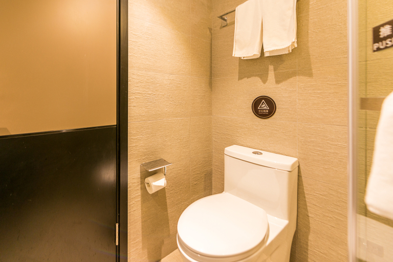 Bathroom 3, ホームイン プラスホテル(), Nanjing