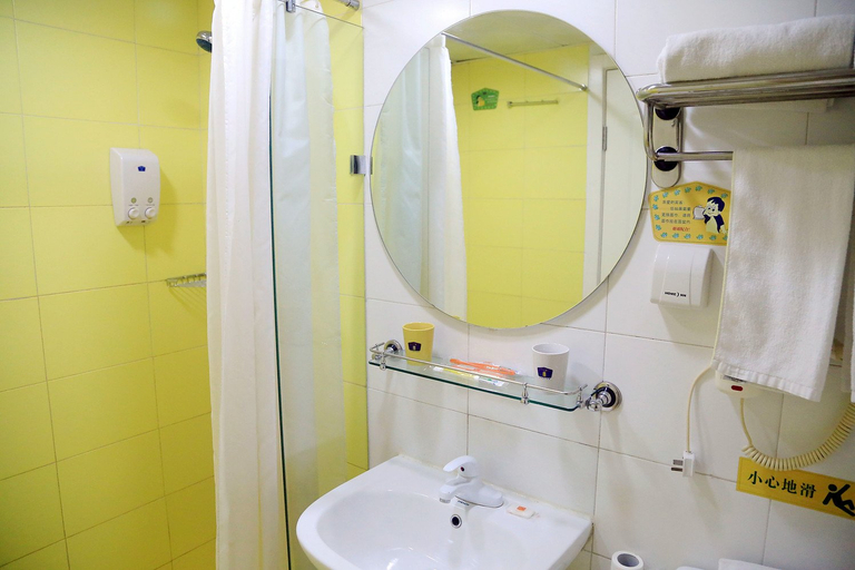 Bathroom 2, ホーム インホテル(), Dalian