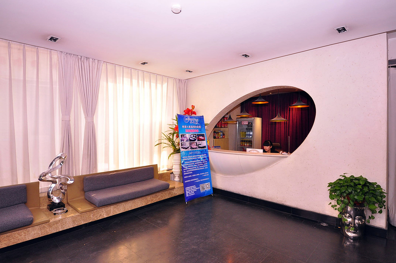 Others 3, Guihe Business Hotel, Jinan