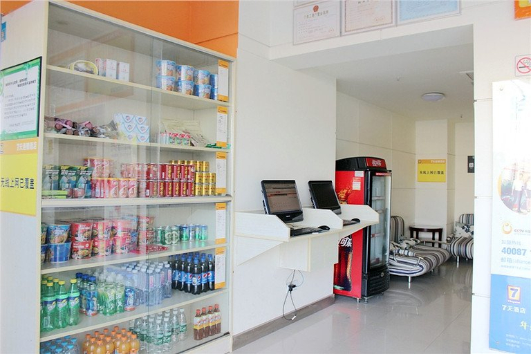 Food & Drinks, Rest Motel(Yancheng Tongma Store), Yancheng