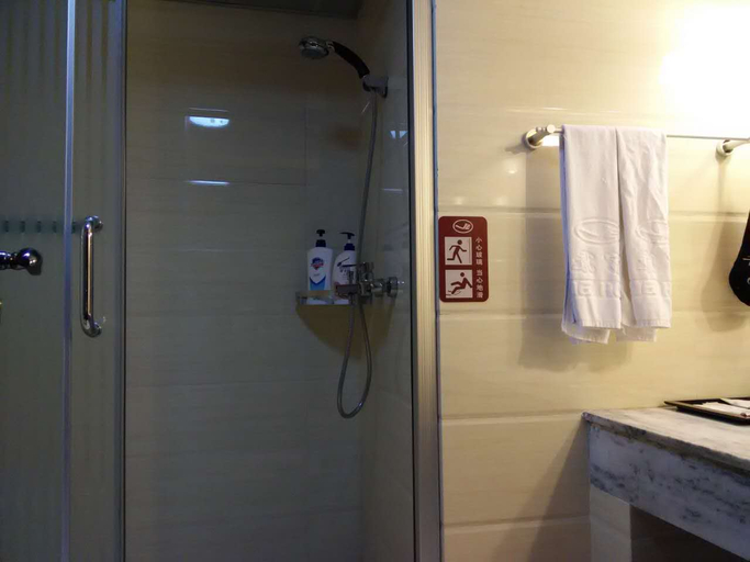 Bathroom, ホテル（）, Neijiang]]
