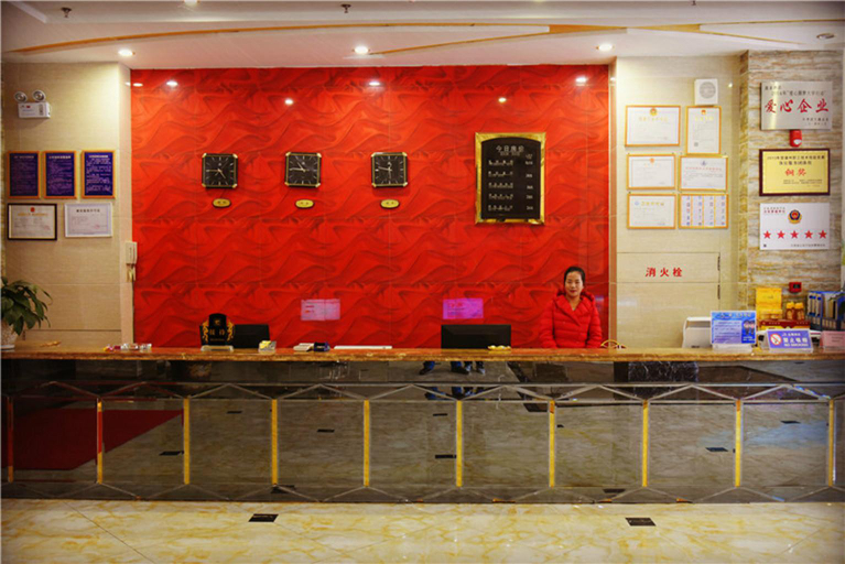 Food & Drinks 5, Pangye Hotel, Chuxiong Yi