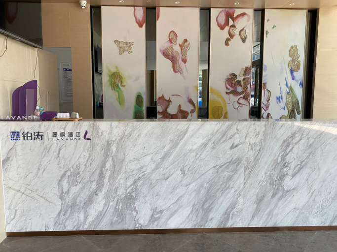Others 5, Lavande Hotels(Changde Lixian Branch), Changde