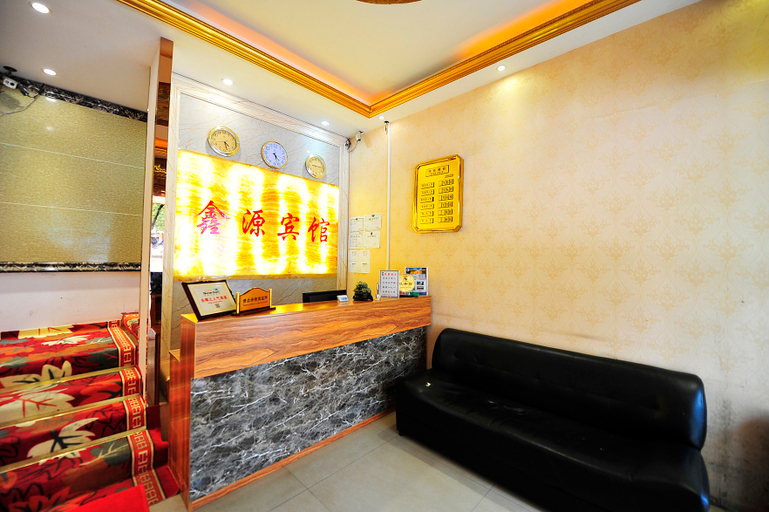 Others 5, Guiyangxincheng  Hotel, Guiyang
