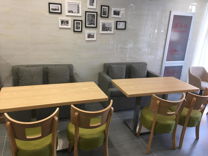 Others 3, 99 インホテル(北京良鄉大学城地下鉄駅)(99优选酒店(北京良乡大学城地铁站店)), Beijing