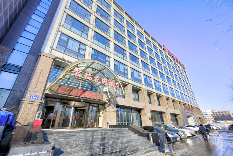 Exterior & Views 2, Junrui Garden Hotel, Songyuan