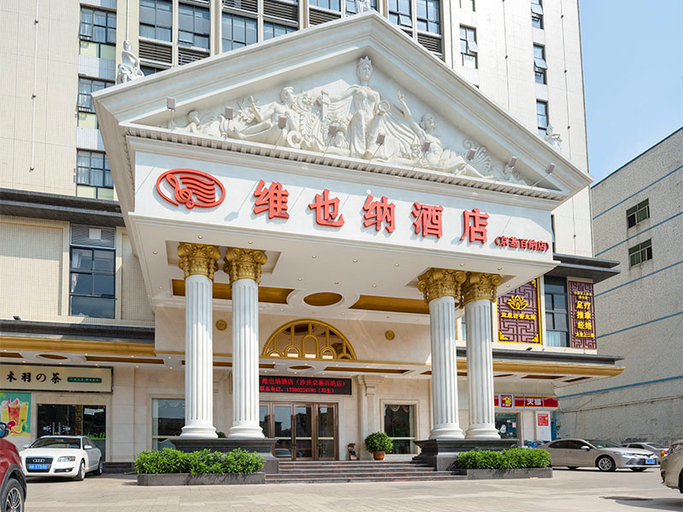 Exterior & Views 1, Vienna Hotel Shenzhen Shajing KingKey Banner Center, Shenzhen